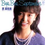 ByeByeSeptember.jpg