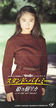 standbyme.jpg